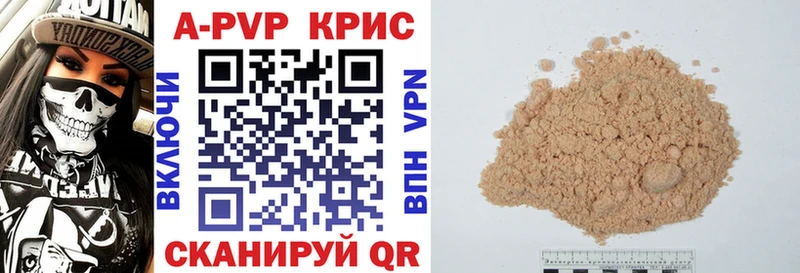 А ПВП VHQ  Бородино 