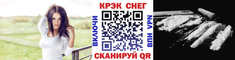 kraken ТОР  Бородино  КОКАИН Перу 