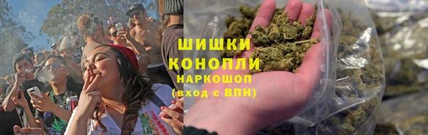 крисы Россошь