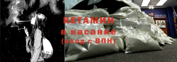 крисы Россошь