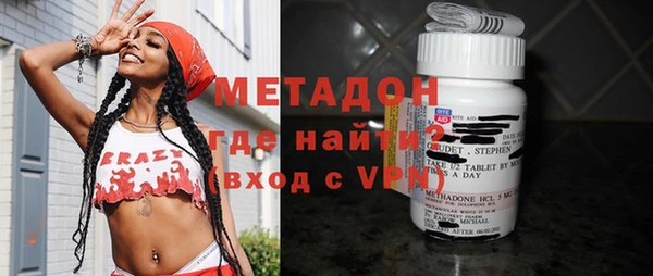 мефедрон Ростов
