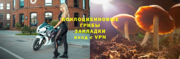 кокаин VHQ Рославль