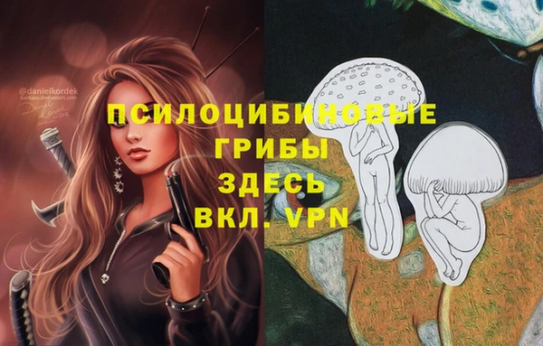 мефедрон Ростов