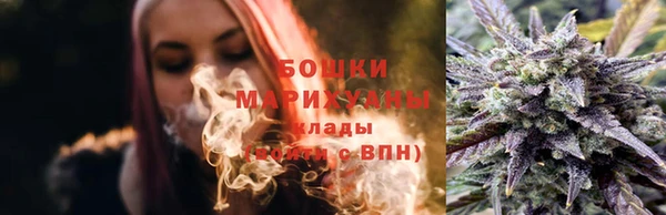 кокаин VHQ Рославль