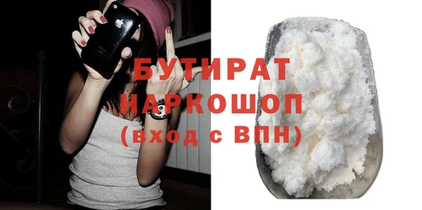 крисы Россошь