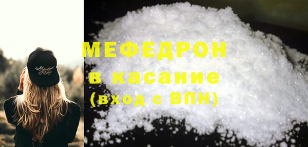 каннабис Пролетарск