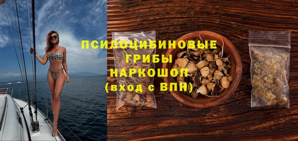 кокаин VHQ Рославль