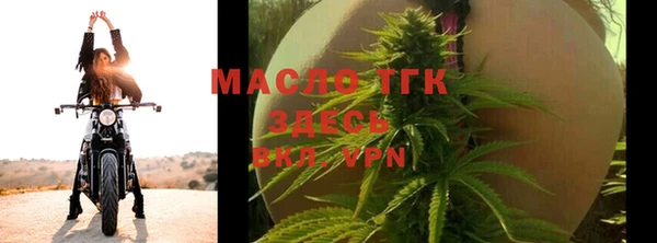 мефедрон Ростов