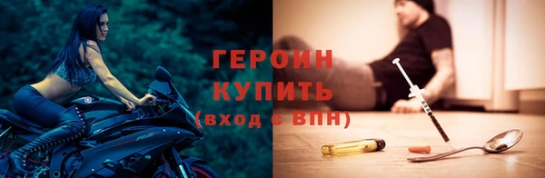 крисы Россошь