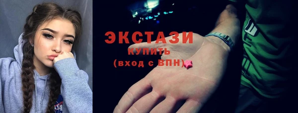 мефедрон Ростов