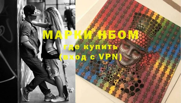 крисы Россошь