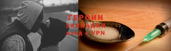 крисы Россошь