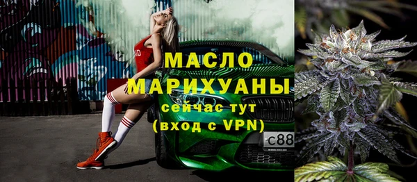 крисы Россошь
