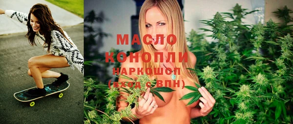 крисы Россошь