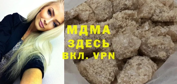 крисы Россошь