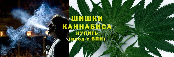 мефедрон Ростов