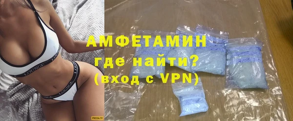 кокаин VHQ Рославль