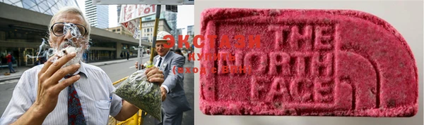 мефедрон Ростов