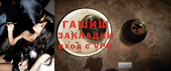 крисы Россошь